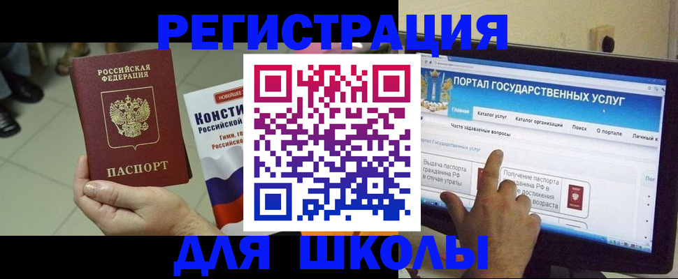 пропишу в квартире в Дзержинске