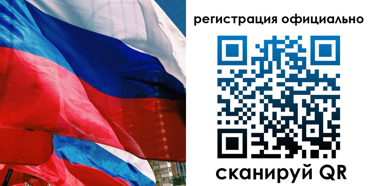 найти адрес прописки в Дзержинске